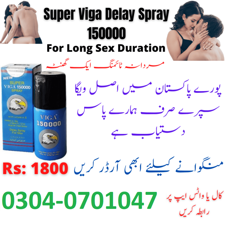 viga delay spray for sex timing increase