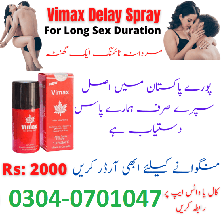 Vimax Delay Spray for sex timing