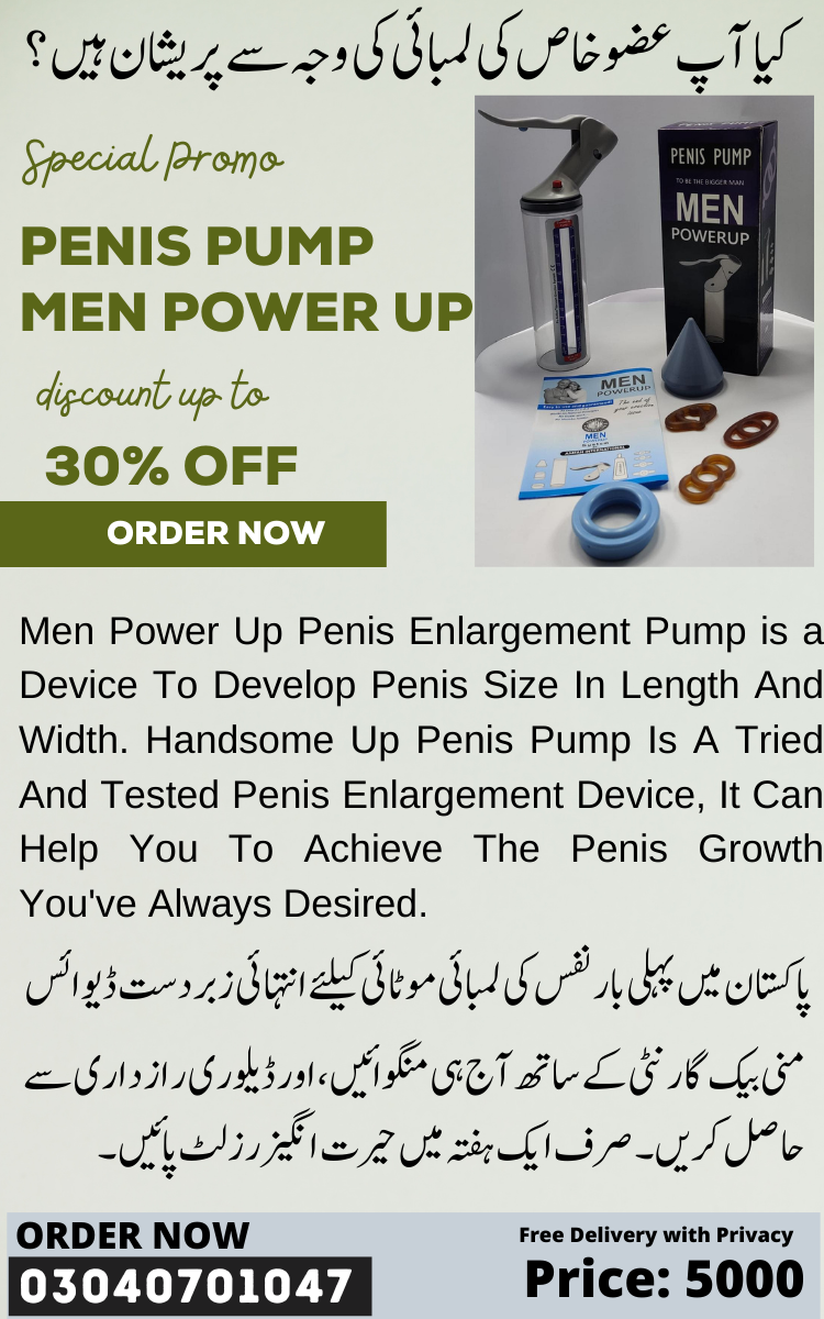 penis enlargement pump
